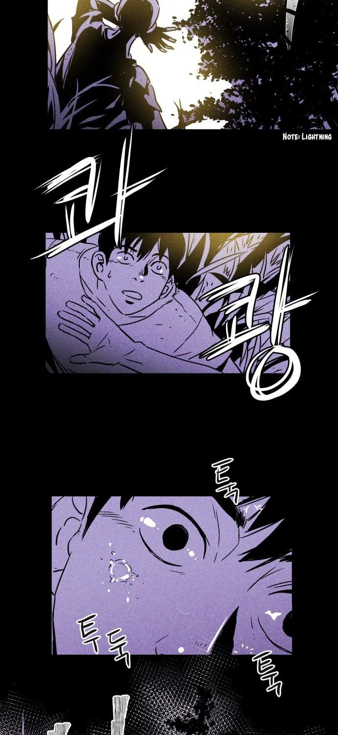 Read PIGPEN chapter 0 image 34 on Lezhin