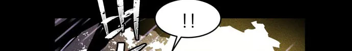 Read PIGPEN chapter 0 image 37 on Lezhin