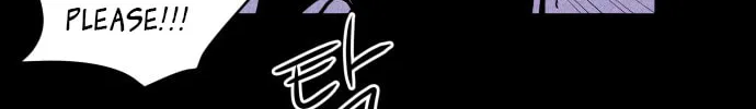 Read PIGPEN chapter 0 image 44 on Lezhin