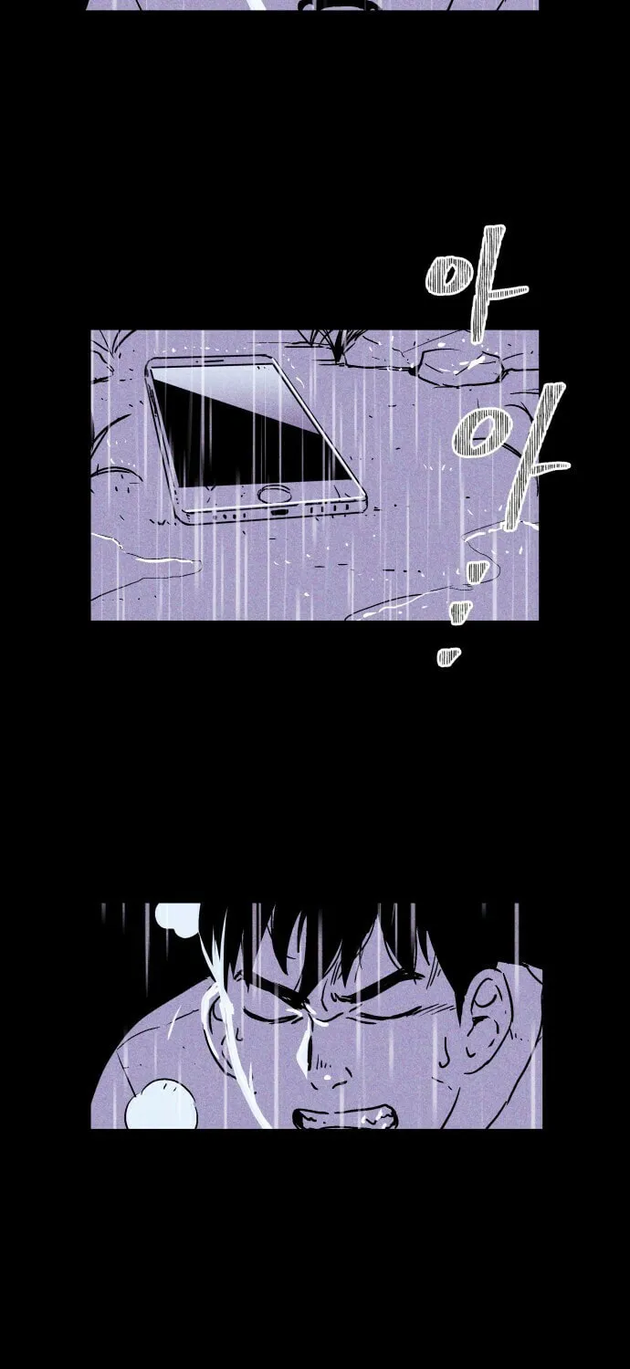 Read PIGPEN chapter 0 image 49 on Lezhin