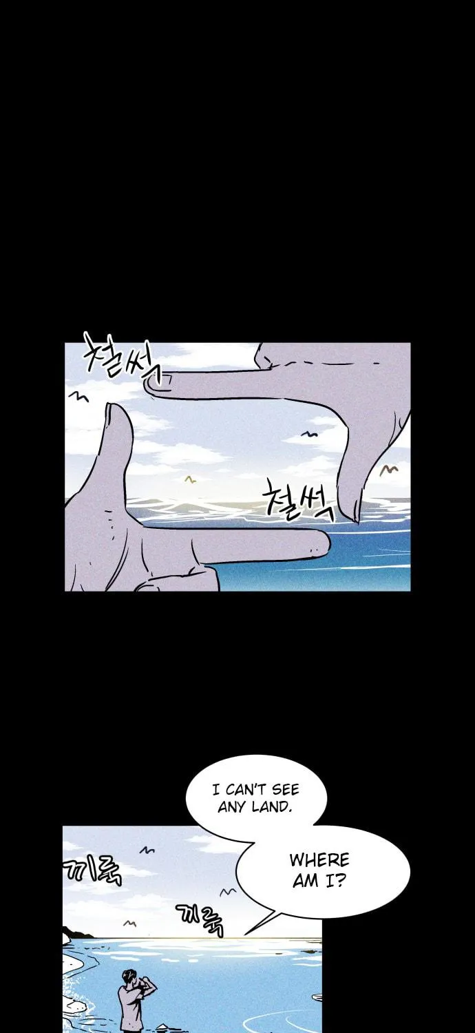 Read PIGPEN chapter 0 image 8 on Lezhin
