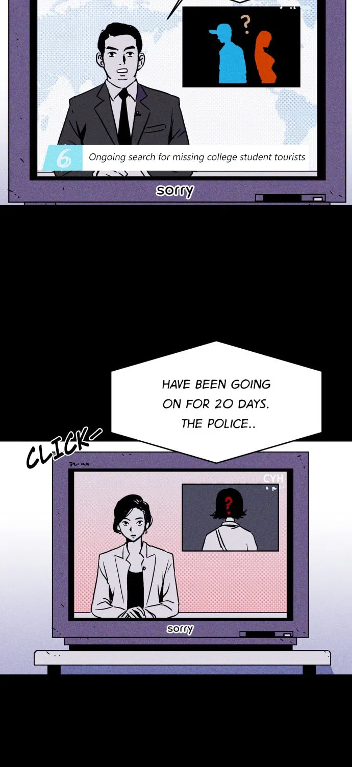 Read PIGPEN chapter 1 image 3 on Lezhin