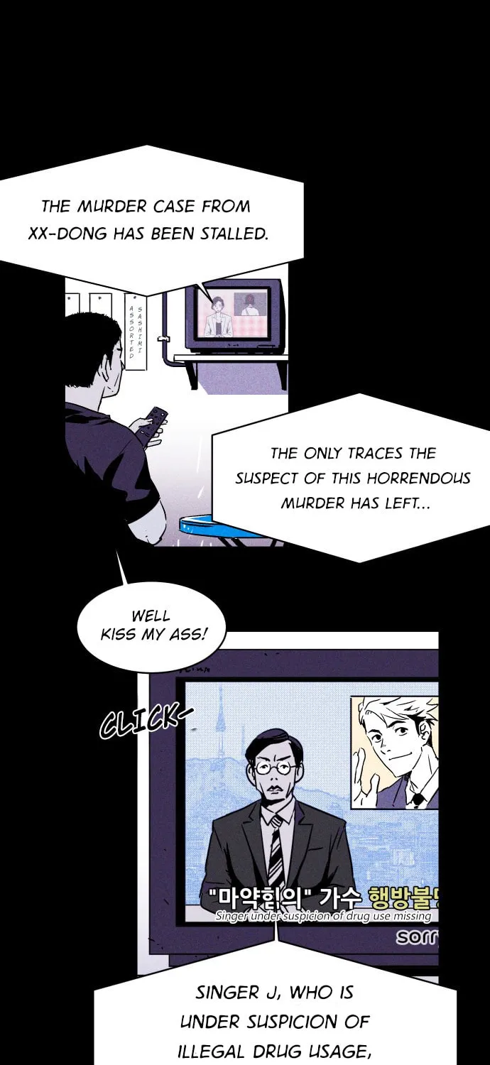 Read PIGPEN chapter 1 image 5 on Lezhin