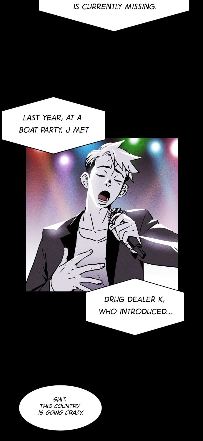 Read PIGPEN chapter 1 image 6 on Lezhin