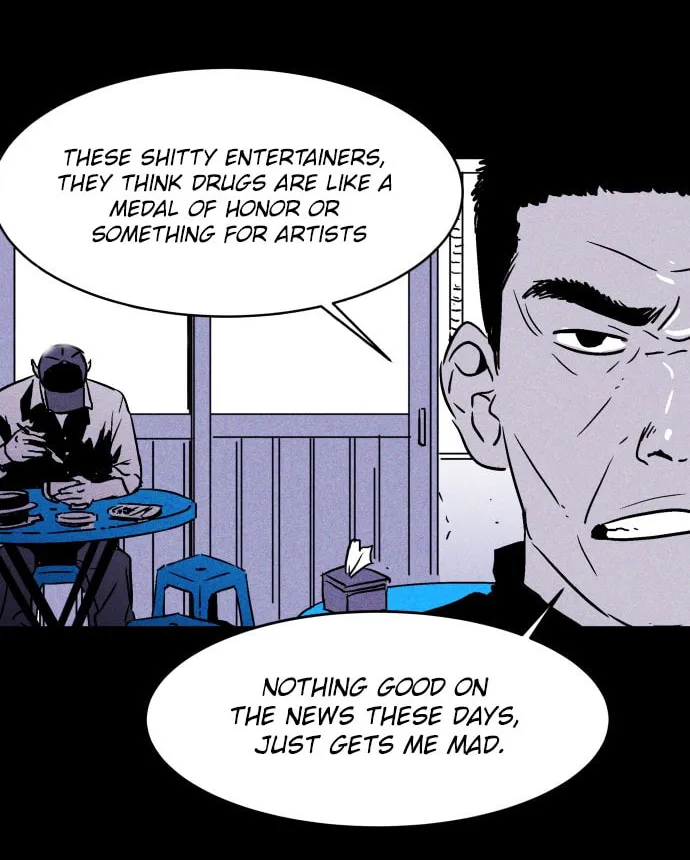 Read PIGPEN chapter 1 image 7 on Lezhin