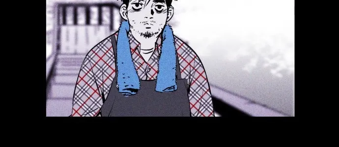 Read PIGPEN chapter 10 image 47 on Lezhin