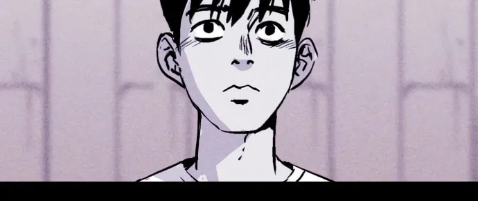 Read PIGPEN chapter 11 image 47 on Lezhin