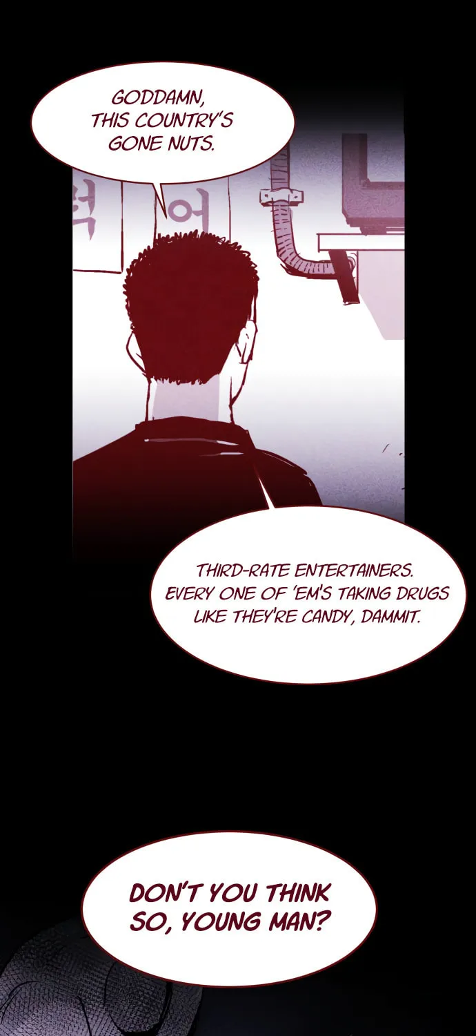 Read PIGPEN chapter 11 image 52 on Lezhin