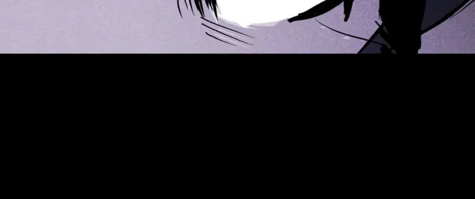 Read PIGPEN chapter 11 image 55 on Lezhin
