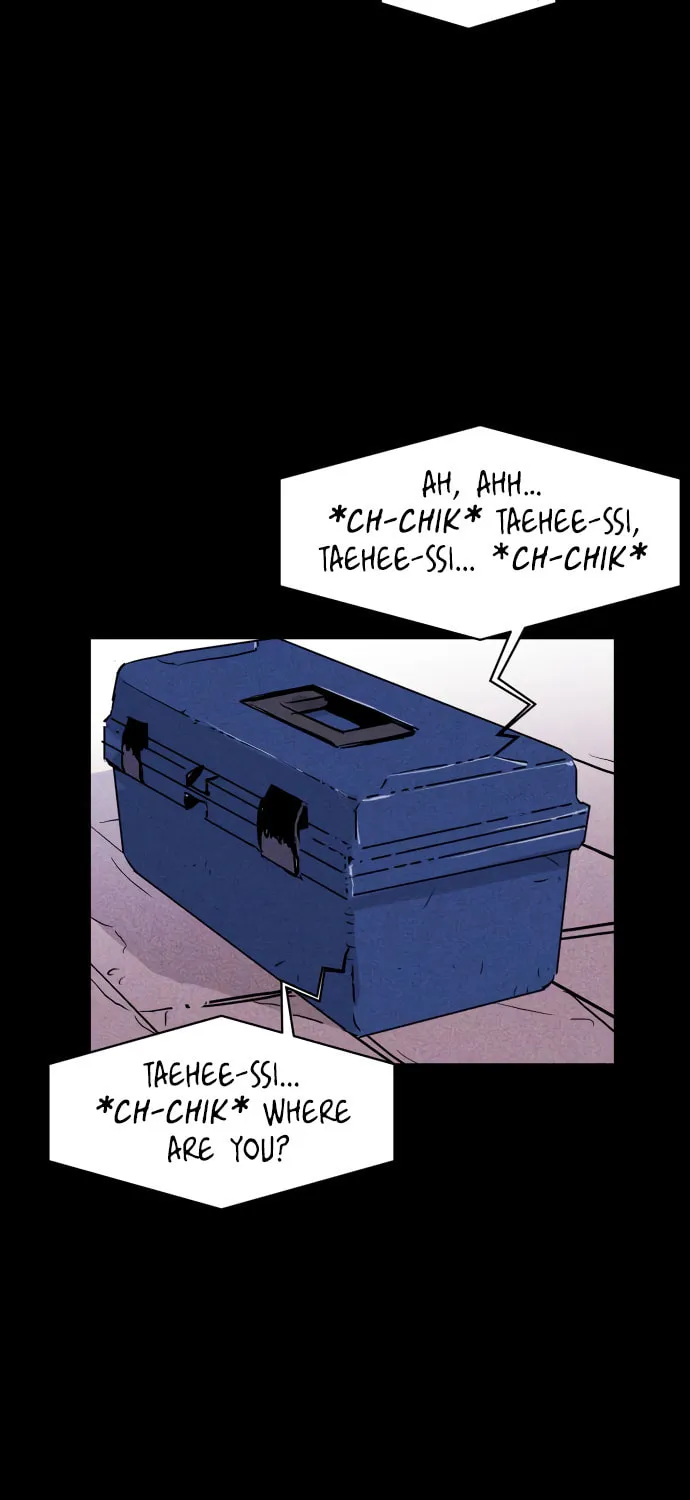 Read PIGPEN chapter 11 image 64 on Lezhin