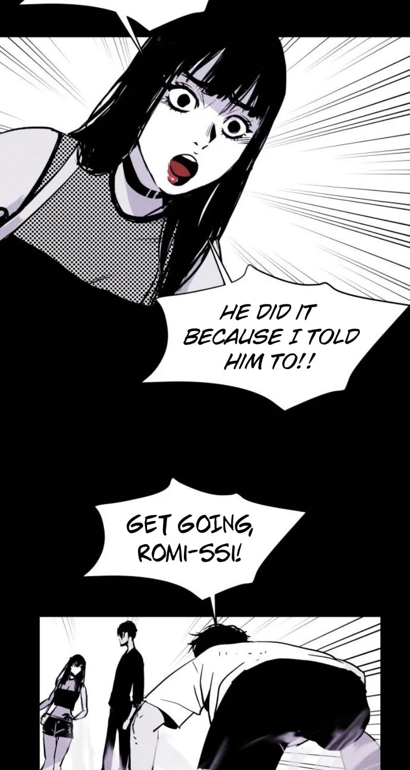Read PIGPEN chapter 12 image 79 on Lezhin