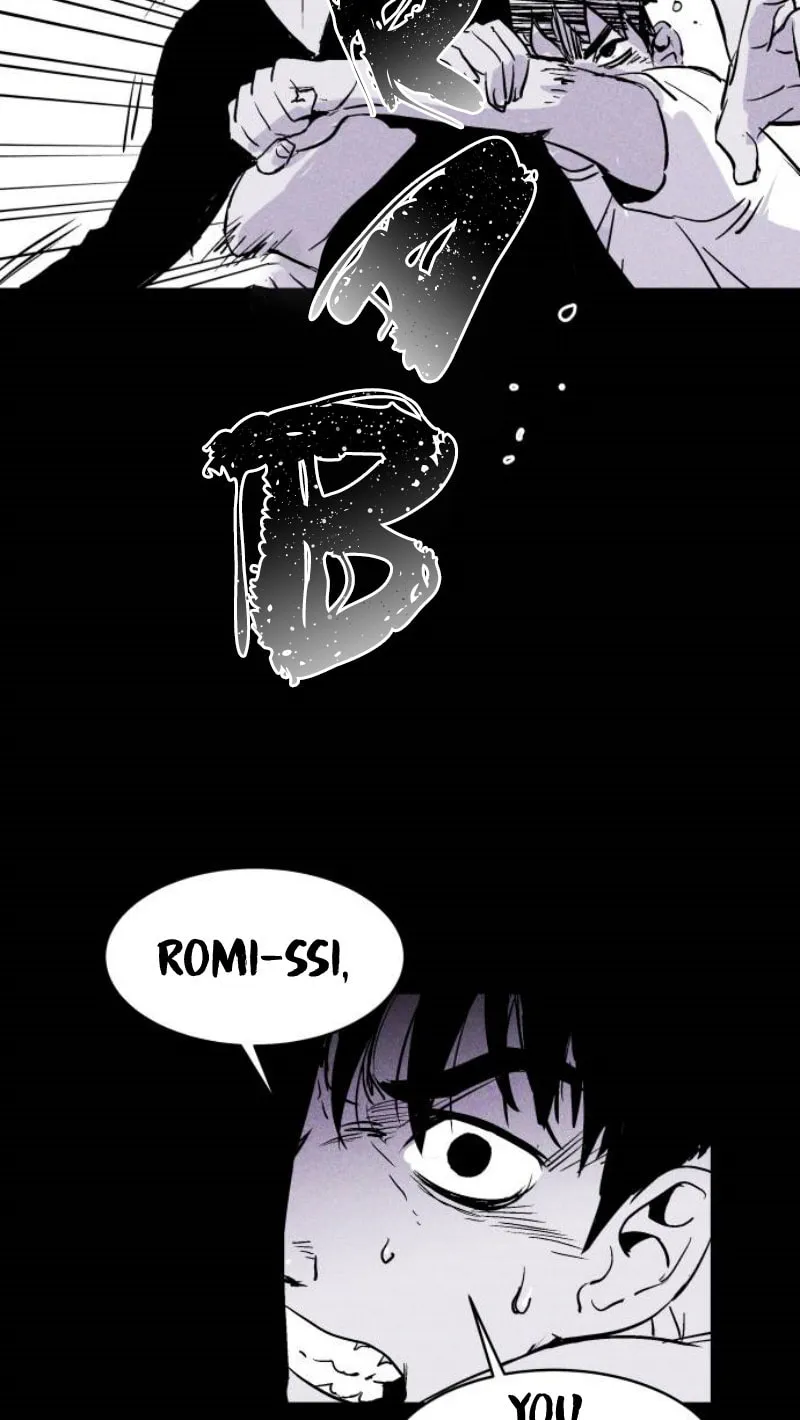 Read PIGPEN chapter 12 image 83 on Lezhin