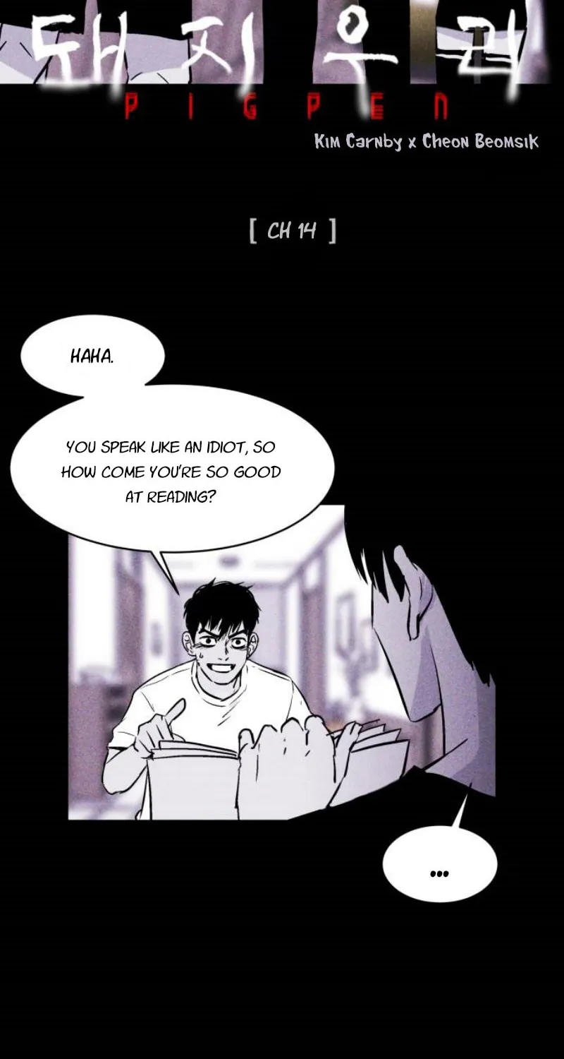 Read PIGPEN chapter 14 image 2 on Lezhin