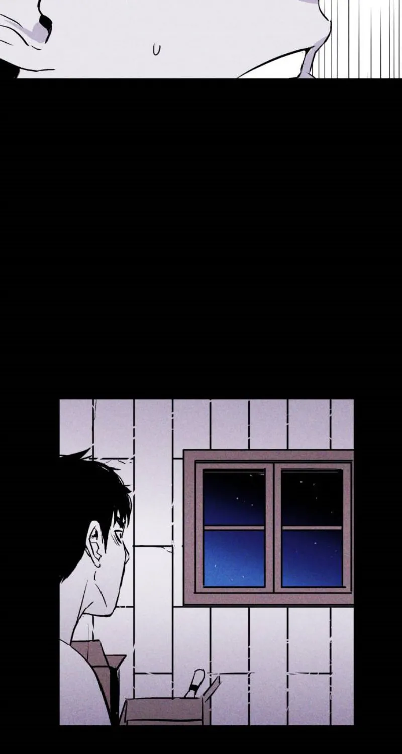 Read PIGPEN chapter 14 image 61 on Lezhin