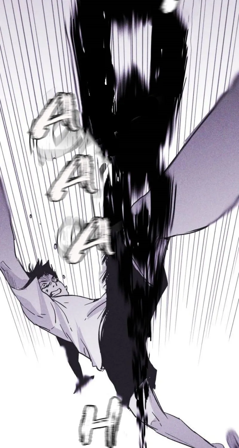 Read PIGPEN chapter 14 image 84 on Lezhin