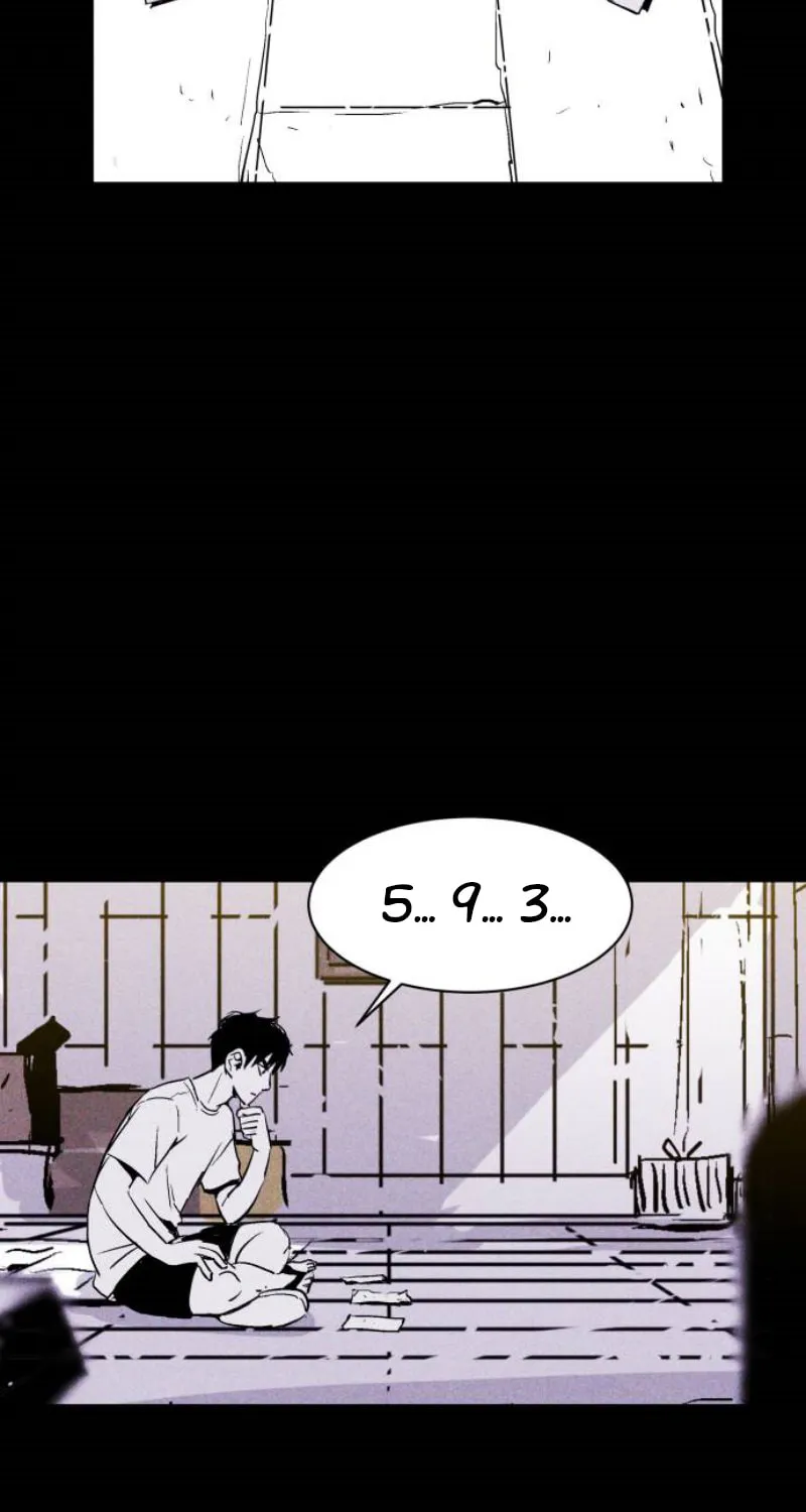 Read PIGPEN chapter 15 image 74 on Lezhin