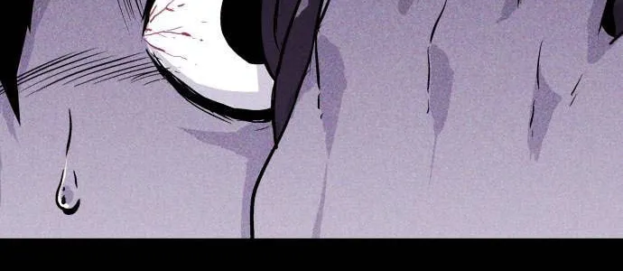 Read PIGPEN chapter 16 image 19 on Lezhin