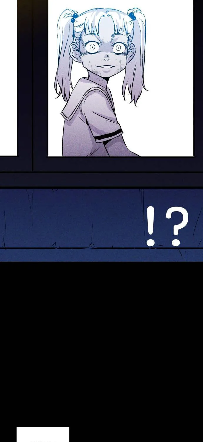 Read PIGPEN chapter 16 image 24 on Lezhin