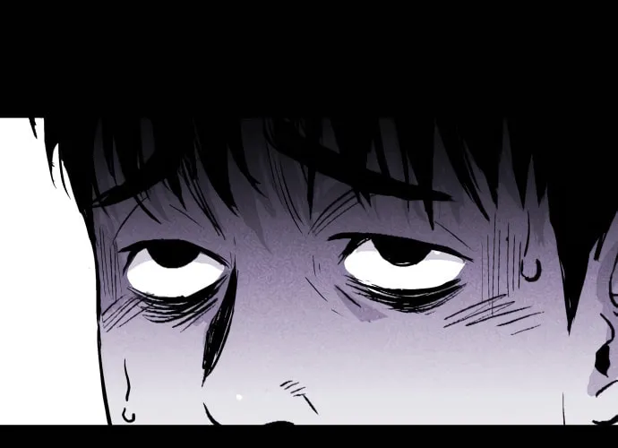 Read PIGPEN chapter 17 image 23 on Lezhin