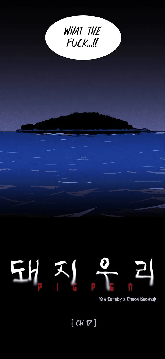 Read PIGPEN chapter 17 image 31 on Lezhin