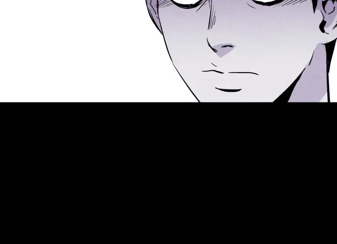 Read PIGPEN chapter 17 image 47 on Lezhin