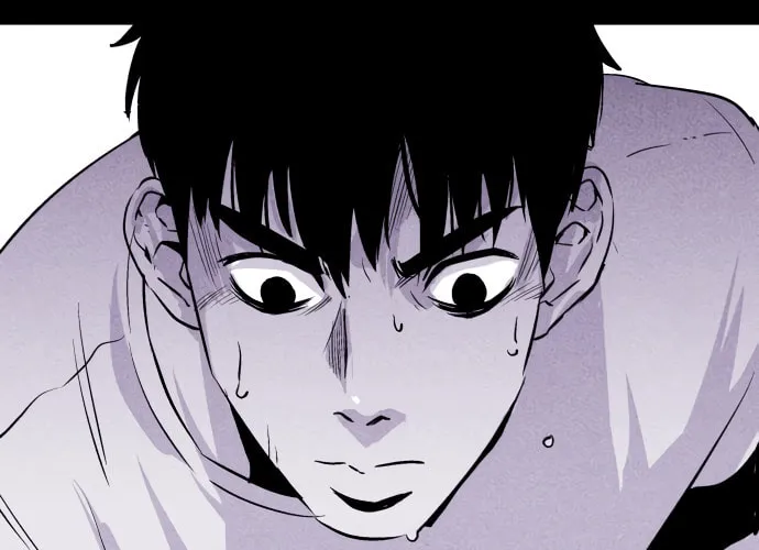 Read PIGPEN chapter 17 image 71 on Lezhin