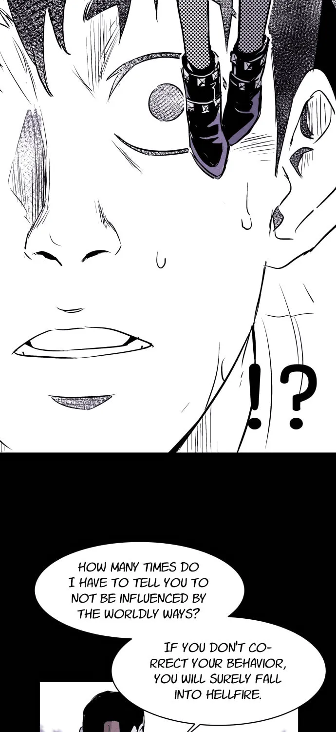 Read PIGPEN chapter 17 image 76 on Lezhin