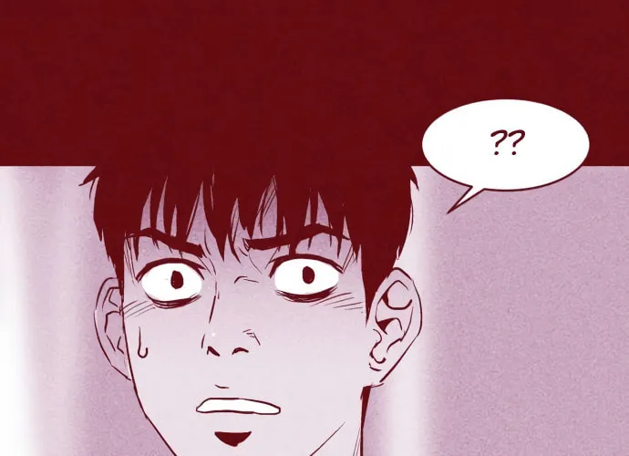 Read PIGPEN chapter 17 image 89 on Lezhin