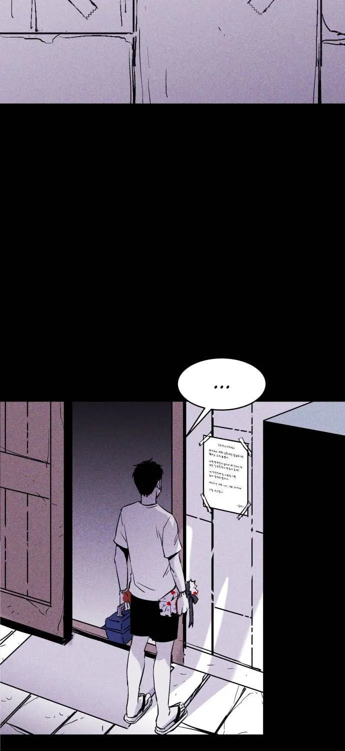 Read PIGPEN chapter 18 image 30 on Lezhin