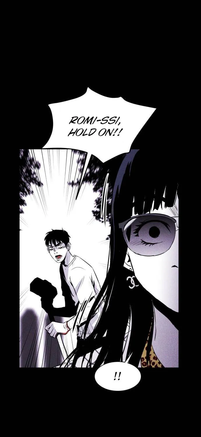 Read PIGPEN chapter 18 image 4 on Lezhin