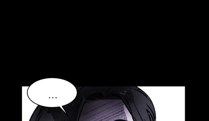 Read PIGPEN chapter 2 image 11 on Lezhin