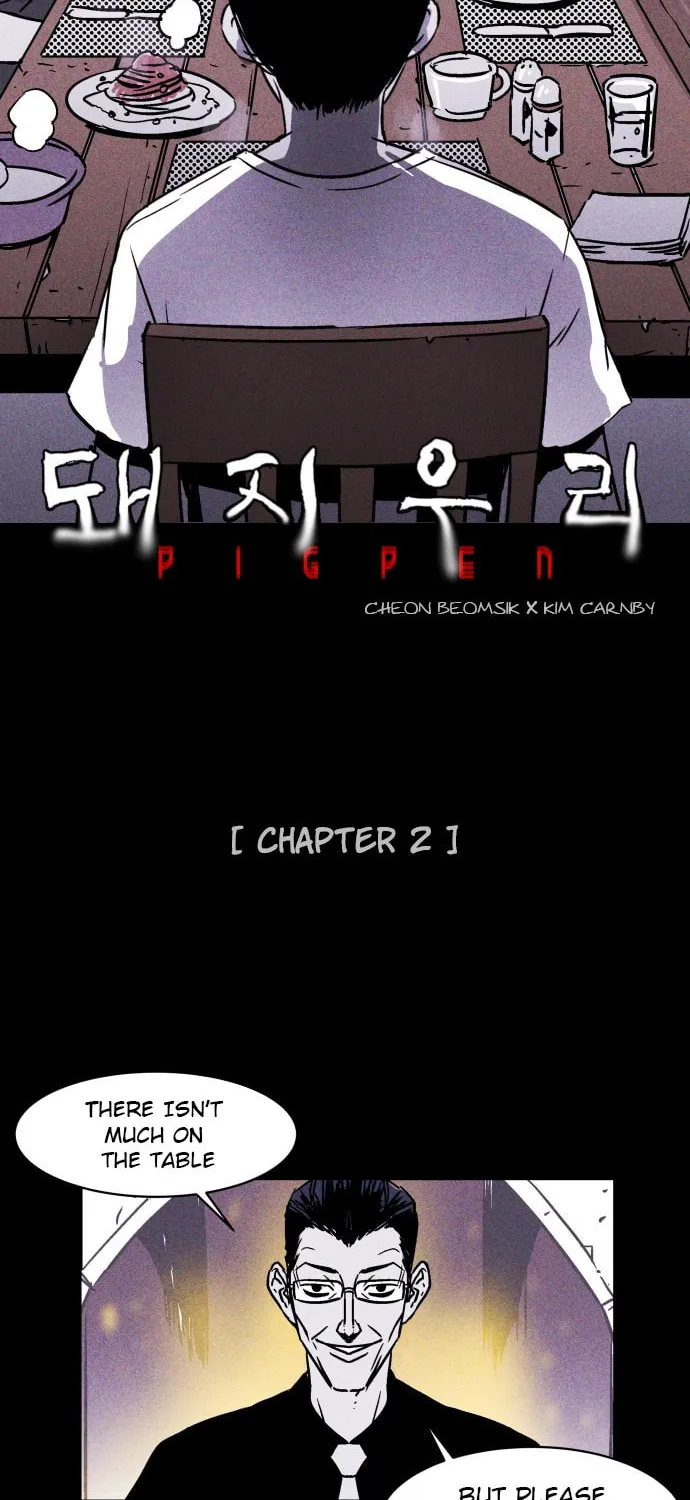 Read PIGPEN chapter 2 image 5 on Lezhin
