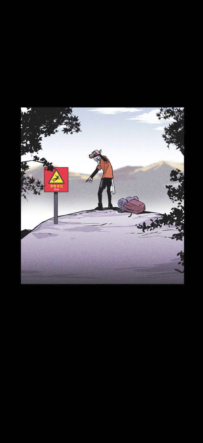 Read PIGPEN chapter 22 image 77 on Lezhin