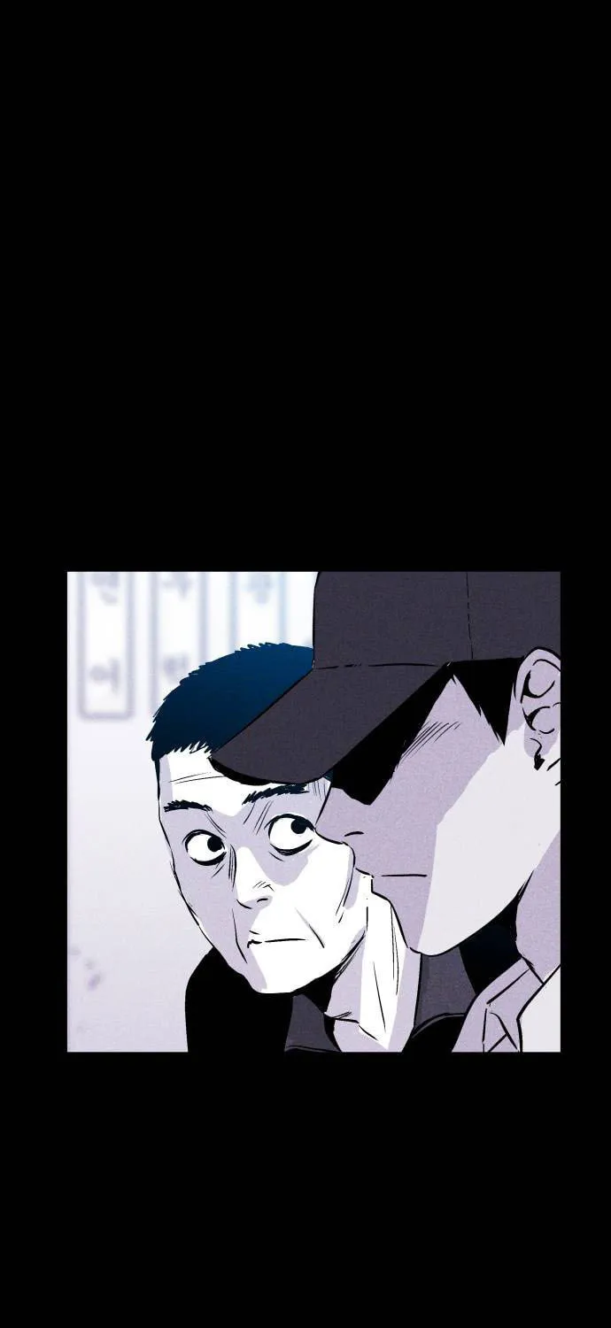 Read PIGPEN chapter 23 image 18 on Lezhin