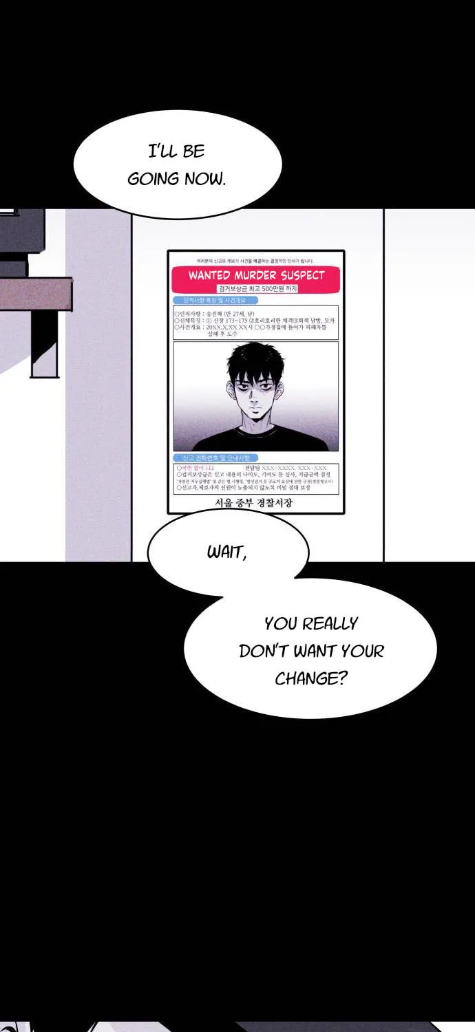 Read PIGPEN chapter 23 image 22 on Lezhin