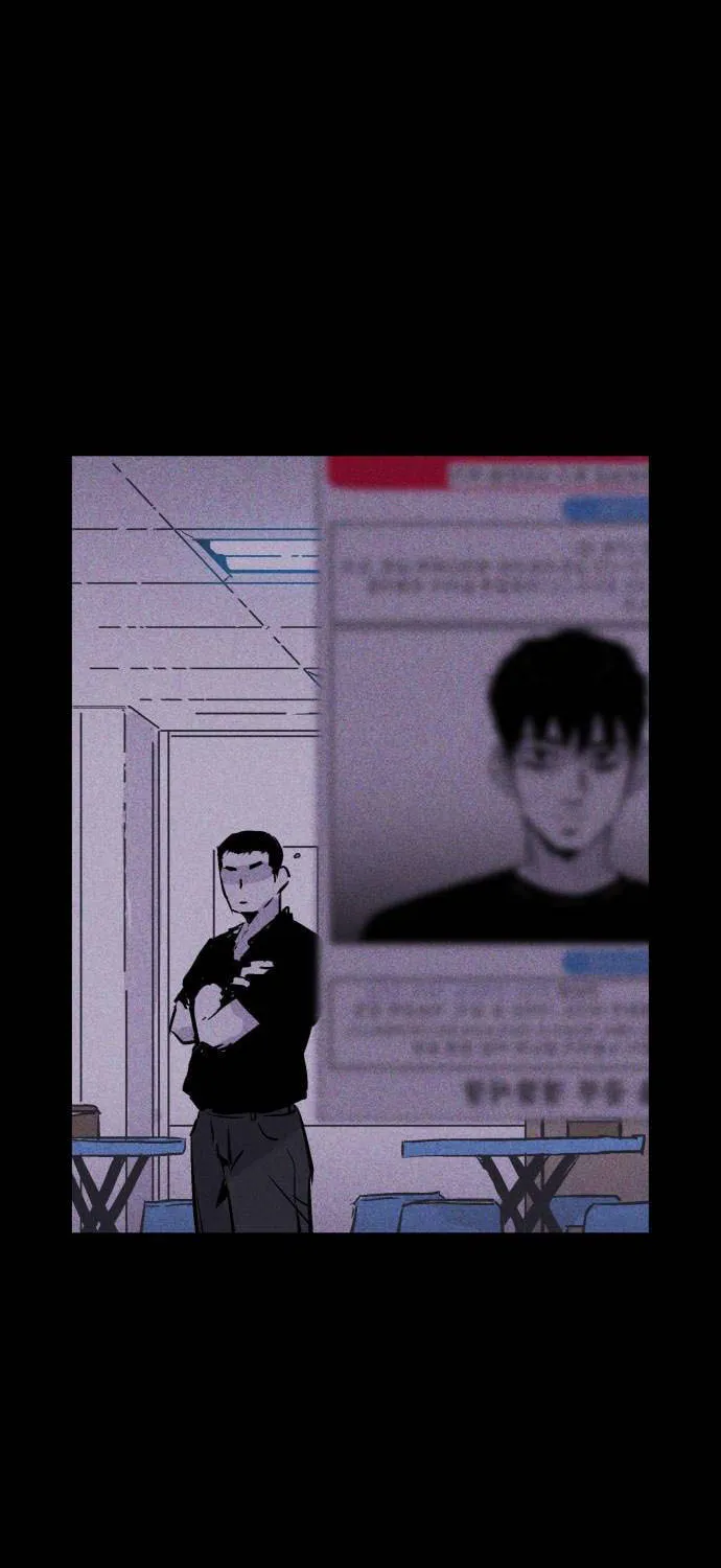 Read PIGPEN chapter 23 image 26 on Lezhin