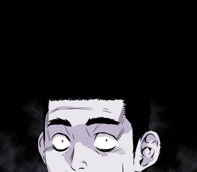 Read PIGPEN chapter 23 image 27 on Lezhin