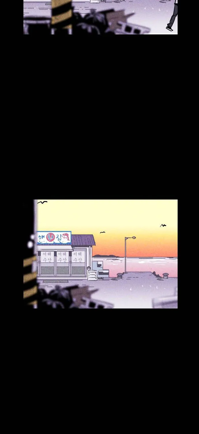 Read PIGPEN chapter 23 image 49 on Lezhin