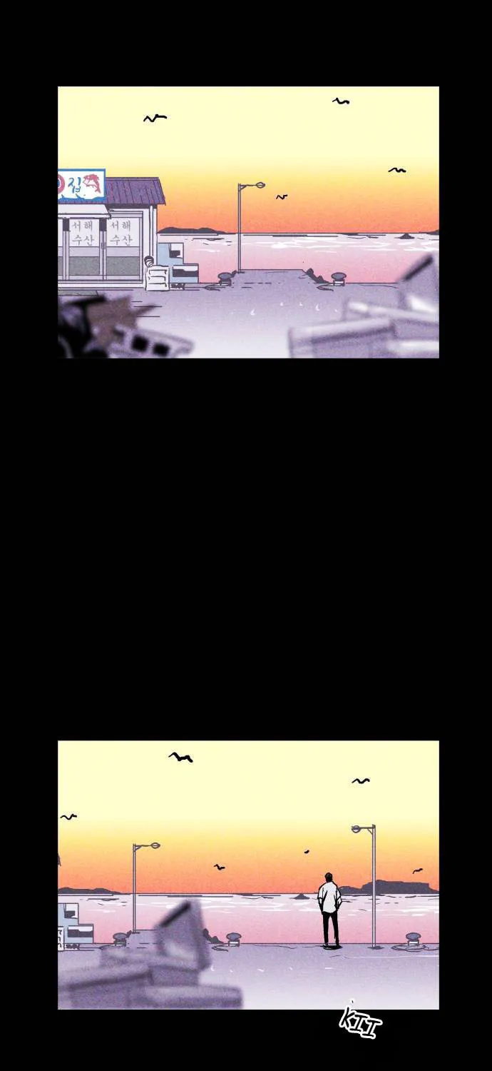 Read PIGPEN chapter 23 image 50 on Lezhin