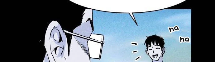 Read PIGPEN chapter 24 image 17 on Lezhin