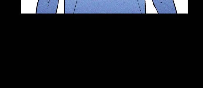 Read PIGPEN chapter 24 image 3 on Lezhin