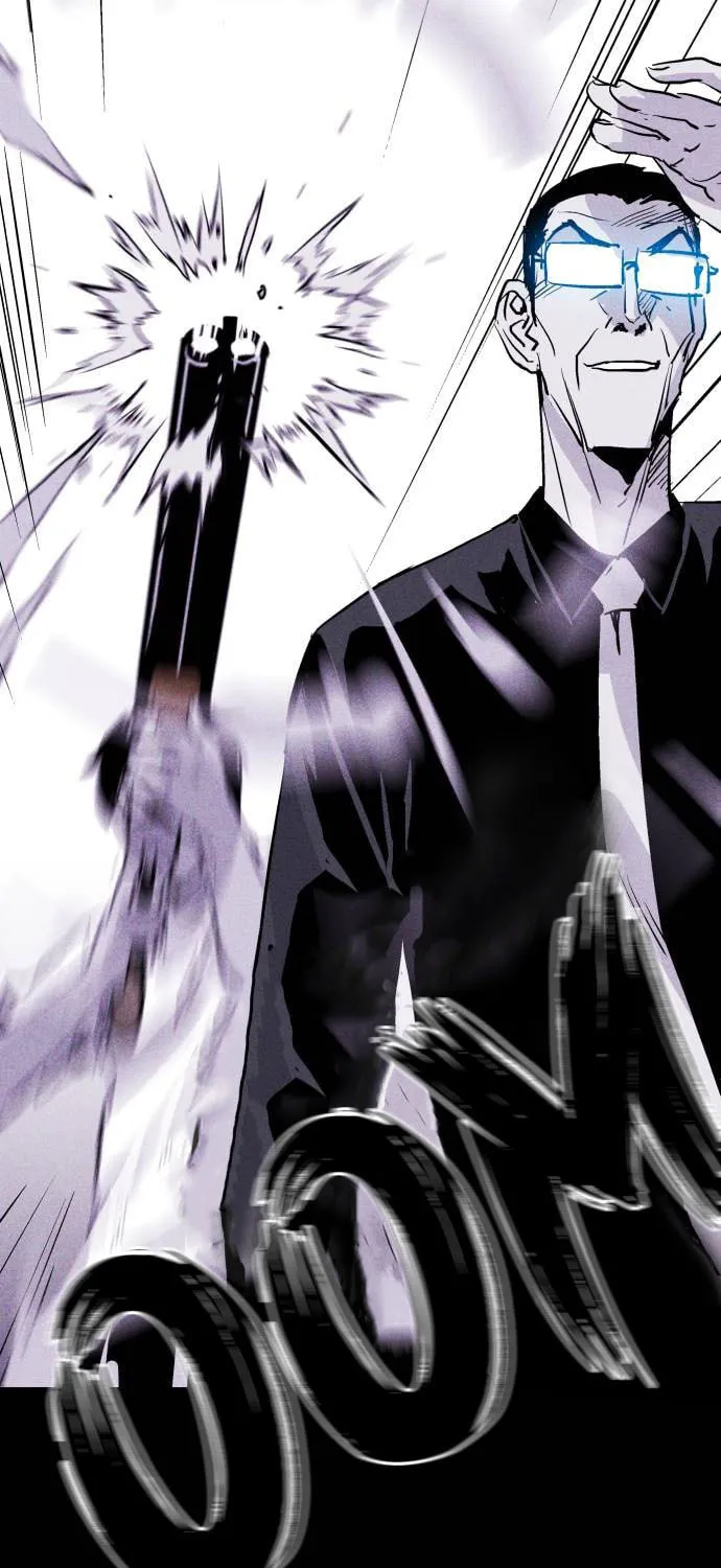 Read PIGPEN chapter 24 image 59 on Lezhin