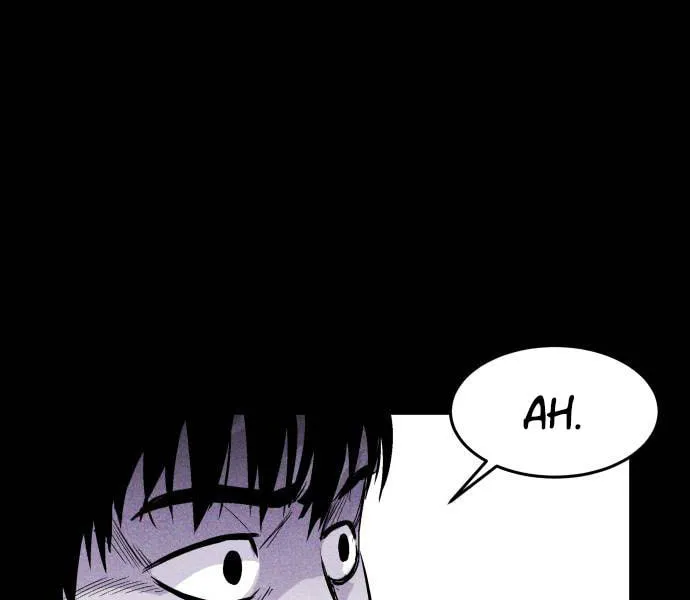 Read PIGPEN chapter 24 image 61 on Lezhin