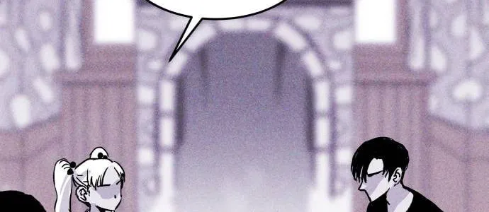 Read PIGPEN chapter 26 image 12 on Lezhin