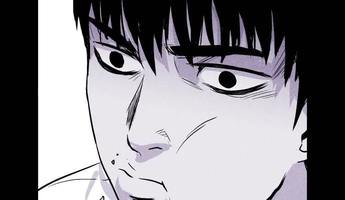 Read PIGPEN chapter 26 image 25 on Lezhin
