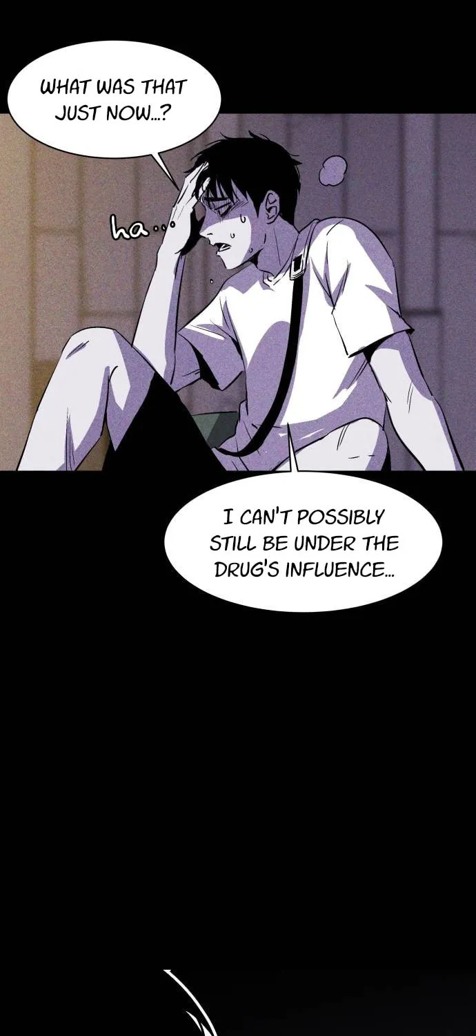 Read PIGPEN chapter 26 image 88 on Lezhin