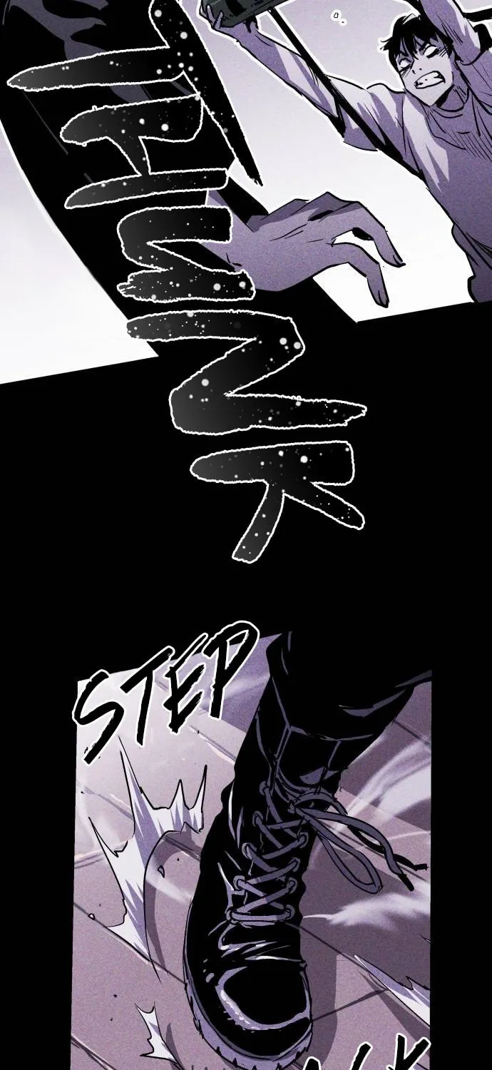 Read PIGPEN chapter 27 image 21 on Lezhin