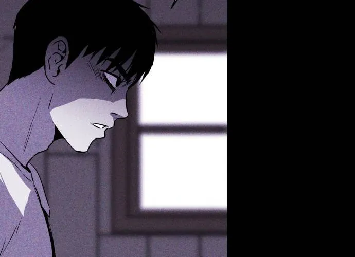 Read PIGPEN chapter 27 image 46 on Lezhin