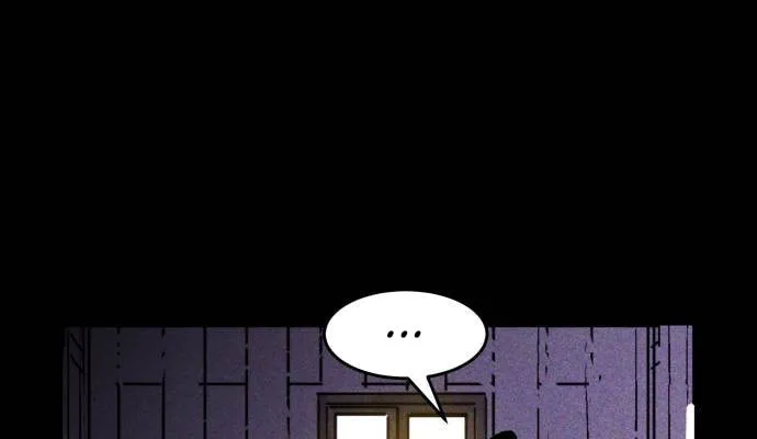 Read PIGPEN chapter 27 image 56 on Lezhin