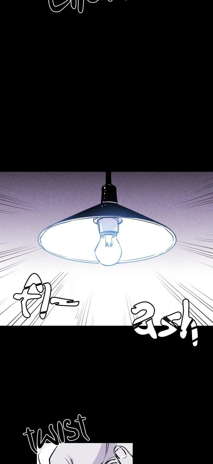 Read PIGPEN chapter 30 image 74 on Lezhin